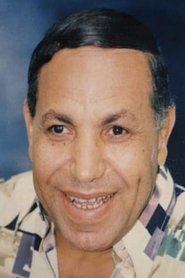 Photo of Qassem El Daly