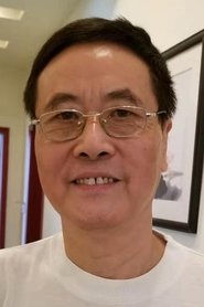 Photo of Yang Wei