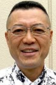 Photo of Eiichi Furui