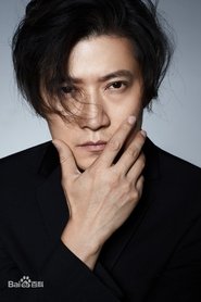 Photo of Jiang Ke