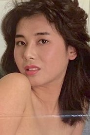 Photo of Seiko Mihara