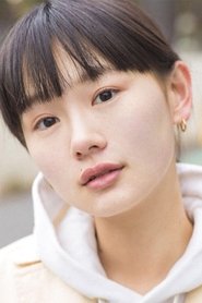 Photo of Chie Tsuji