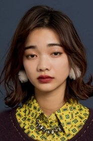 Photo of Ai Mikami