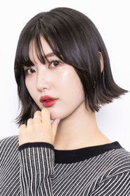 Photo of Kanon Shizaki