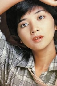 Photo of Junko Sakurada