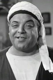 Photo of ElSayed Bedir