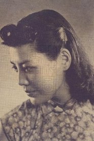 Photo of Ying Yin