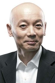 Photo of Ge You
