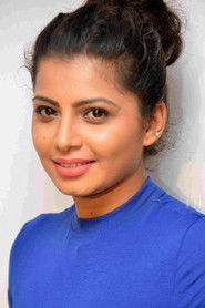 Photo of Disha Poovaiah