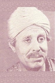 Photo of Ghulam Mohammed