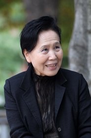 Photo of Park Jeong-ja