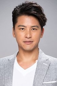 Photo of Duncan Chow