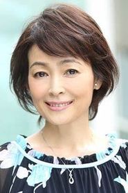 Photo of Naomi Zaizen