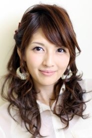 Photo of Rei Yoshii