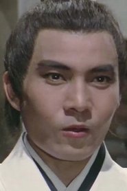 Photo of Wang Yong