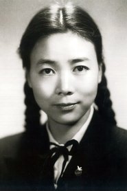 Photo of Tian Hua