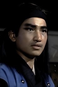 Photo of Ching Bo-San