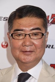 Photo of Kōzō Morishita