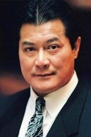 Photo of Alan Tang