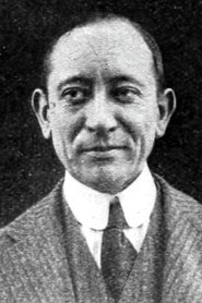 Photo of John Daly Murphy