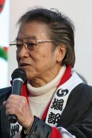 Photo of Jun Hamamura
