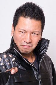 Photo of Taketarino Yamaguchi
