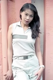 Photo of Yeung Fan