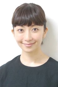 Photo of Kaori Mochida
