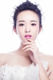 Photo of Liu Yongxi