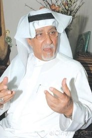 Photo of Mohammad Hassan