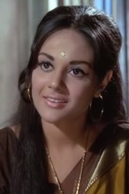 Photo of Alka