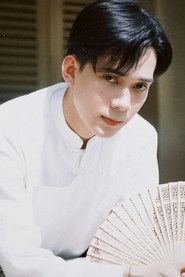 Photo of Tôn Thất Tâm Đức