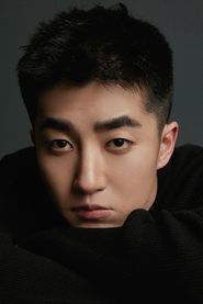 Photo of Park Se-jun