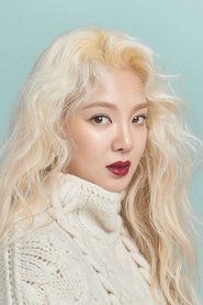Photo of Hyoyeon