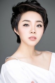 Photo of Li Ran