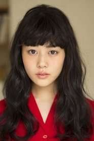 Photo of Mitsuki Takahata