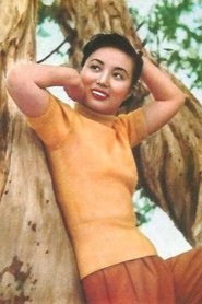Photo of Liu Lian