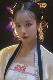 Photo of Li Zi A yl