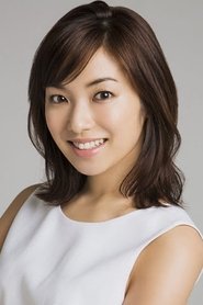 Photo of Rina Uchiyama