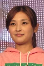 Photo of Rika Ishikawa