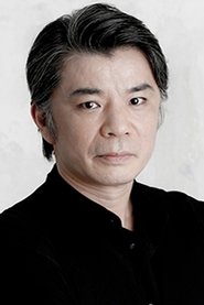 Photo of Akira Yamamoto