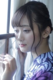 Photo of Saki Minami