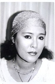 Photo of Rumi Tama
