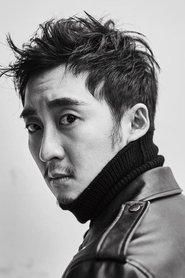 Photo of Simpson Tang