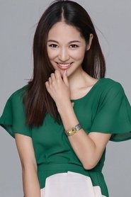Photo of Yu Yu