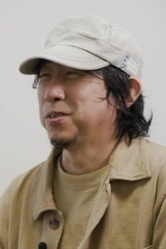 Photo of Mitsuo Iso