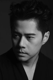 Photo of Chui Tien-You