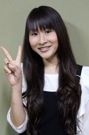 Photo of Chie Matsuura