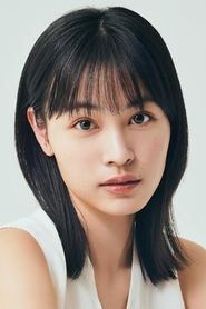Photo of Rinka Otani