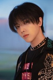 Photo of Hua Chenyu